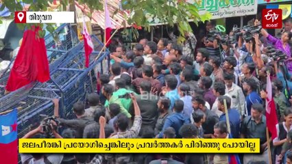 പി എം ശ്രീ വിവാദം: വിദ്യാഭ്യാസ മന്ത്രിയുടെ ഓഫീസിലേക്ക് നടത്തിയ മാർച്ചിൽ സംഘർഷം