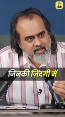 ज़िंदगी का असली स्वाद || आचार्य प्रशांत