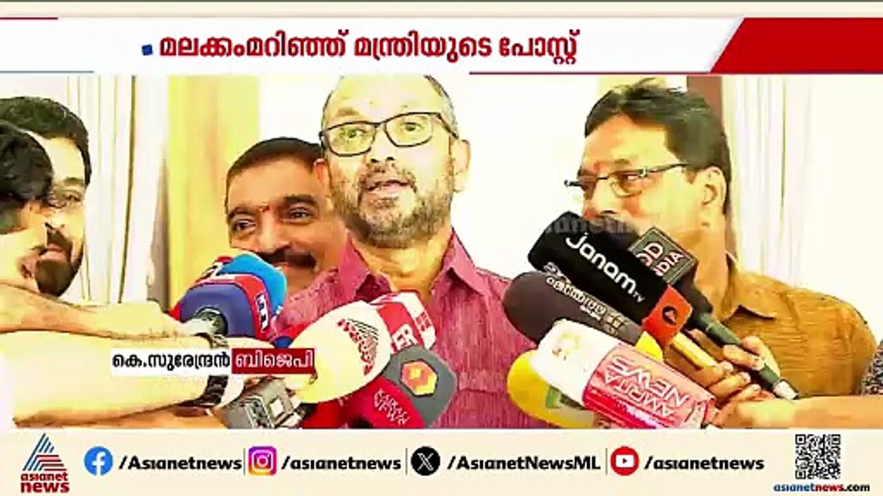 കേന്ദ്ര സിലബസ് പഠിപ്പിക്കാതെ പിഎം ശ്രീ നടപ്പാക്കാനുള്ള സർക്കാർ നീക്കമെന്ത്?