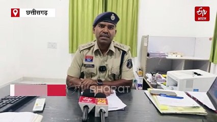 बलौदाबाजार: पैरावट में मिली युवती की अधजली लाश, दोनों हाथ बंधे, चोट के निशान