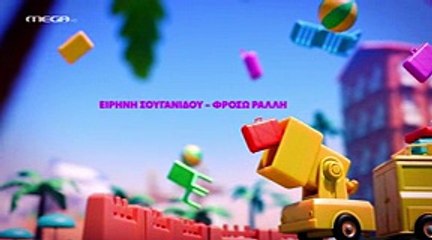 HOTEΛ EΛVIRA- Επεισόδιο 11