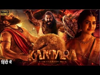 The Epic of Kantara Chapter 1 Full Movie Hindi Dubbed 2025 Rishab Shetty New Movie 2025