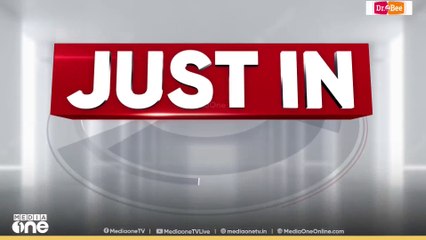 ലത്തീൻ സഭയുടെ കൊച്ചി ബിഷപ്പായി ആന്റണി കാട്ടിപറമ്പിലിനെ പ്രഖ്യാപിച്ച് മാർപാപ്പ