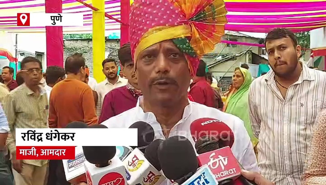 'मला कुठलीही राजकीय किंमत मोजावी लागली तरी मी तयार, पण मी लढत राहणार' - रवींद्र धंगेकर