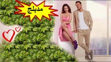 HD المسلسل الرومانسي - أجمل منك - الحلقة 32 مدبلج