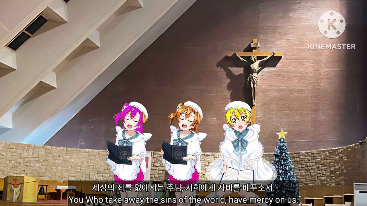 KFW Numbers: Christmas Mass, III. Gloria in Excelsis Deo