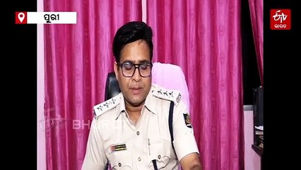 ପୁରୀ ଚନ୍ଦନପୁରରେ ଲଜ୍ଜା; ନାବାଳିକାକୁ ଗଣଦୁଷ୍କର୍ମ ଅଭିଯୋଗରେ ଦୁଇ ଗିରଫ୍