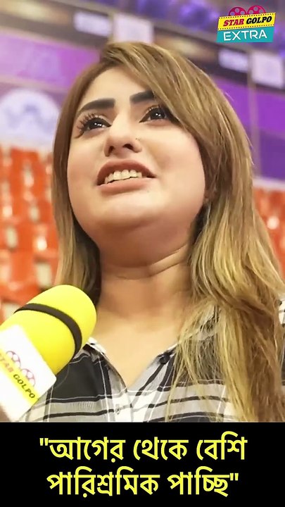 Anika Kabir Shokh