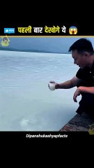 Milk #viralreels #trandingreels #facts #dipanshukashyapfacts