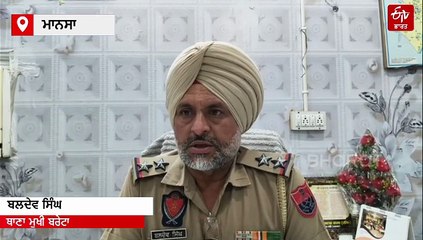 ਨਸ਼ਾ ਪੂਰਤੀ ਲਈ ਬੱਚਾ ਵੇਚਣ ਦਾ ਮਾਮਲਾ: ਮਾਂ-ਪਿਓ ਸਣੇ ਬੱਚਾ ਖਰੀਦਣ ਵਾਲੇ ਵੀ ਗ੍ਰਿਫਤਾਰ, ਜਾਣੋ ਪੂਰਾ ਮਾਮਲਾ