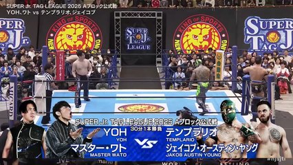Master Wato & YOH vs. Jakob Austin Young & Templario - Super Junior Tag League 2025 Block A Match: NJPW Super Junior Tag League 2025 Day 3 (10/25/2025）