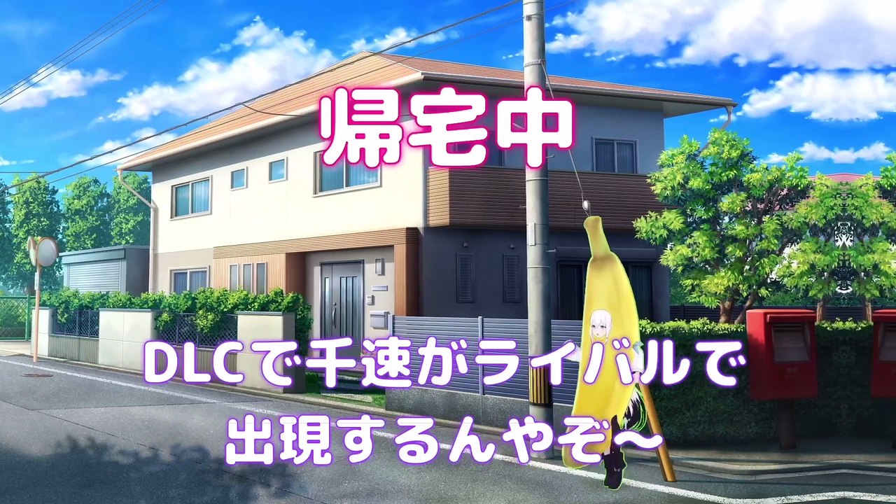【しらかミーム】千速が首都高バトルの自キャラ対戦でつい悲鳴を上げてしまったりする話【ホロライブ】 #hololive #ホロライブ #shirakameme #輪堂千速