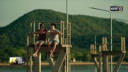 ผมเจอเจ้าชายบนชายหาด ตอนที่ 6 (EP.6) วันที่ 24 ตุลาคม 2568