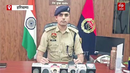 नूंह में 5 साइबर ठग गिरफ्तार, सोने की नकली ईंट बेची, मुंबई और तेलंगाना के लोगों को ठग चुके