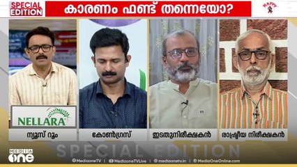 'എല്ലാ കാര്യങ്ങളും ക്യാബിനറ്റിൽ ചർച്ച ചെയ്യേണ്ട ആവശ്യമില്ല': ബി.എൻ ഹസ്കർ