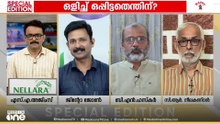 'CPI എന്ന പൂച്ചക്ക് പിണറാ‌യി വിജയൻ പൊന്നുരുക്കുന്ന സ‍്ഥലത്ത് കാര്യമില്ല'