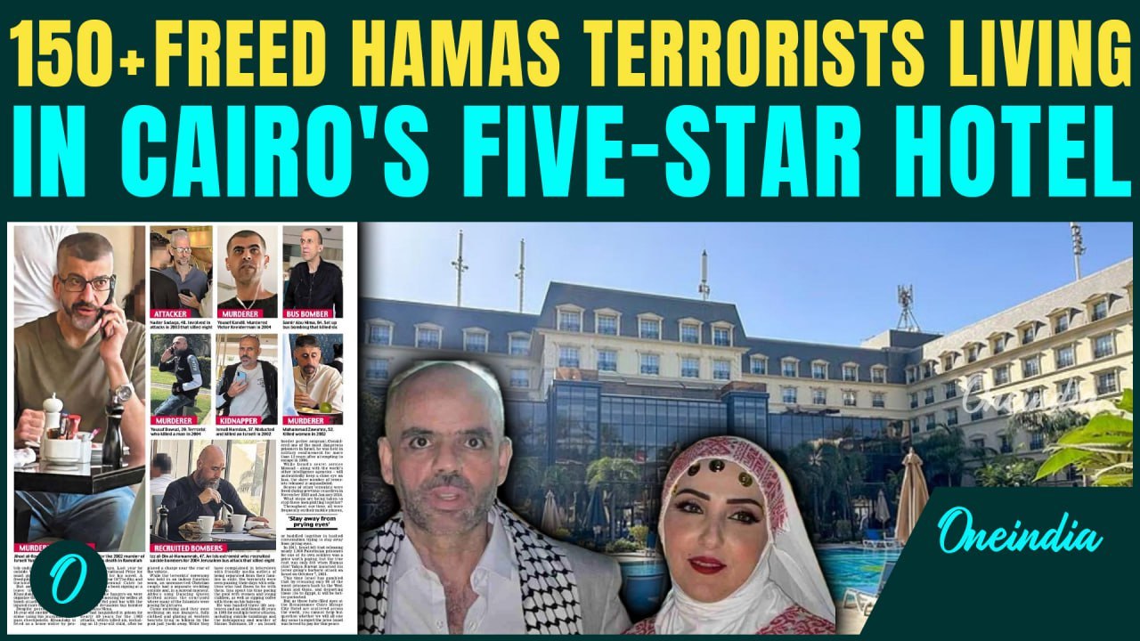 BREAKING: 150 Freed Hamas & ISIS Terrorists Living in Luxury Cairo Hotel | HAMAS 2.0 Network Rising?