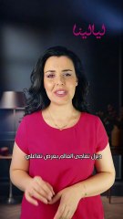 مجموعة Diesel ربيع وصيف 2026