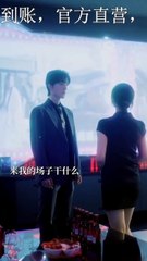 Sleeping with the Night 🌙 – A Captivating Tale of Darkness and Dreams