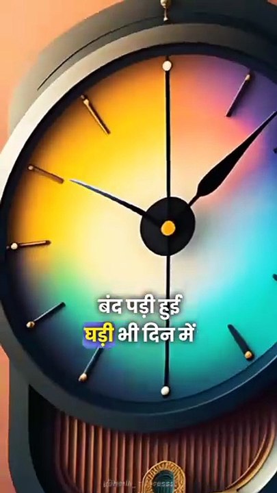 Smita ｜ Make Money From Home ｜ - Motivational Quotes Positive Good Vibes Videos In Hindi ｜ Powerful Motivational Quotes