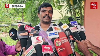 விரைவில் கடல் மீன்வள கணக்கெடுப்பு: மத்திய கடல் மீன்வள ஆராய்ச்சி விஞ்ஞானி முனைவர் லவ் சன் எட்வர்ட் தகவல்!