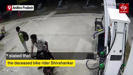 Police Identify Pillion Rider Survivor In Kurnool Bus Fire Mishap; 'Key Evidence Collected'