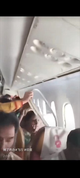 Flying plane without window