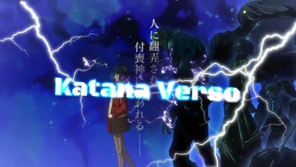 🎧 Remix — “Espírito e Lâmina” (Mononogatari) 🎧