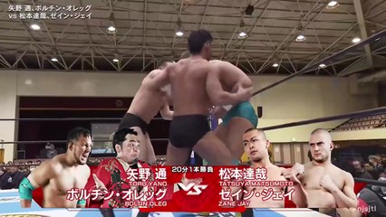 Oleg Boltin & Toru Yano vs. Tetsuya Matsumoto & Zane Jay: NJPW Super Junior Tag League 2025 Day 3 (10/25/2025）