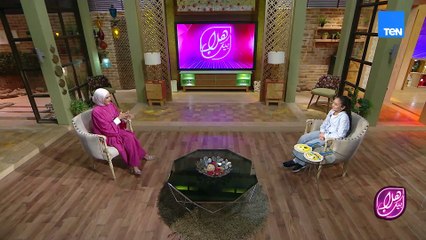 ازاي نطبق الإتيكيت الغير مرئي في حياتنا؟.. وكيفية الكشف المبكر عن الأورام الليفية| هلا بيك