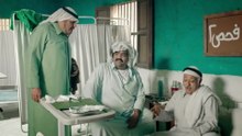 مسلسل حسن البلام وخالد النصار ورثة بن عاقول الحلقة 7 و 8