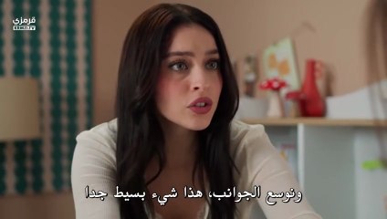 تتمة مسلسل ورود وذنوب الحلقة 2 مترجمة