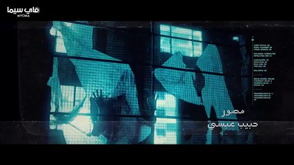 مسلسل العين بالعين حلقة 4