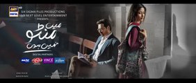 Main Manto Nahi Hoon Episode 29 Humayun_Saeed_-_Sajal_Aly___ARY_Digital_Drama(360p)