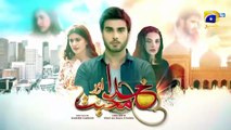 Khuda Aur Mohabbat Episode 07 [Eng_Sub]_-_Kubra_Khan_-_Imran_Abbas_-_Sadia_Khan_-_Har_Pal_Geo(360p)