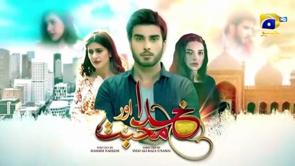 Khuda Aur Mohabbat Episode 08 - [Eng Sub] - Kubra Khan - Imran Abbas - Sadia Khan - Har Pal Geo