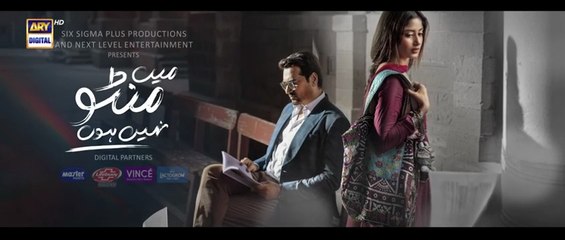 Main Manto Nahi Hoon ep 29 Pakistani drama