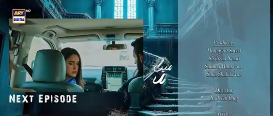 Main Manto Nahi Hoon 2nd Last Episode_30_-_Teaser__-_Humayun_Saeed_-_Sajal_Aly___ARY_Digital_Drama(360p)