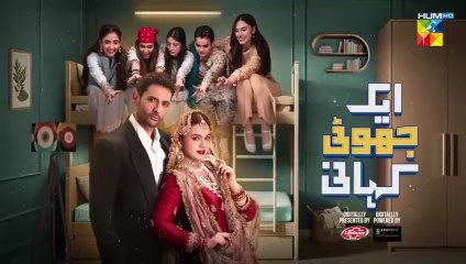 Ek jhooti kahani ep 14 Pakistani drama