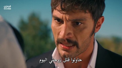 مسلسل الخليفة الحلقة 6 مترجمة