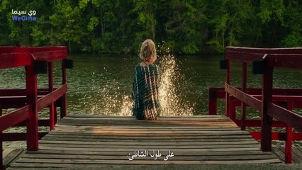 Bone Lake (2024): Romantic Getaway Turns Mysterious 🌊