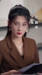 Reborn with genius intellect, he wins the heart of his disabled wife.