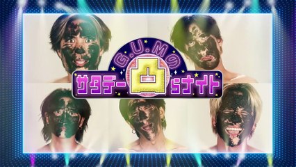 G.U.Mのサタデー凸らナイト2025年日10月25日 #４相撲最強の男を倒せ！前編