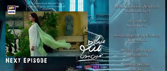 Main Manto Nahi Hoon 2nd Last Episode 30 - Teaser  -