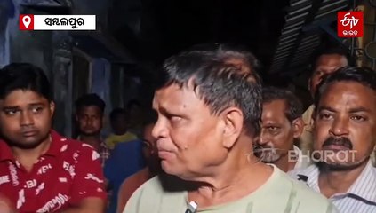 ସମ୍ବଲପୁରରେ ଭୟଙ୍କର ଅଗ୍ନିକାଣ୍ଡ, ହୁତୁ ହୁତୁ ହୋଇ ଜଳିଗଲା ଘର, ବର୍ତ୍ତିଗଲେ ଦମ୍ପତି