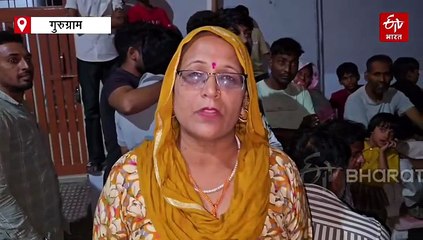 गुरुग्राम में पटाखों को लेकर मारपीट, मुंह में की गई पेशाब, जातिसूचक गालियां दी, 9 गिरफ्तार