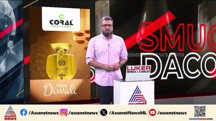 ദില്ലിയില്‍ മയക്കുമരുന്ന് വേട്ട; മൂന്ന് ദിവസം കൊണ്ട് കണ്ടെത്തിയത് 109 കോടിയുടെ ലഹരി