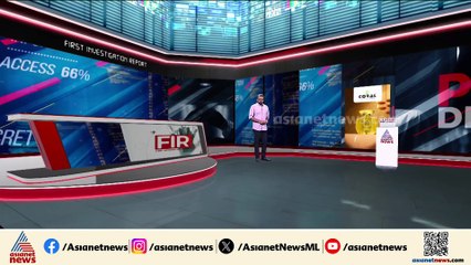 ഫ്ലൈഓവറിൽ റീൽസ് എടുക്കുന്നതിനെ ചൊല്ലി തമ്മിൽ തല്ല്; ദില്ലിയിൽ യുവാവിനെ അടിച്ചു കൊന്നു