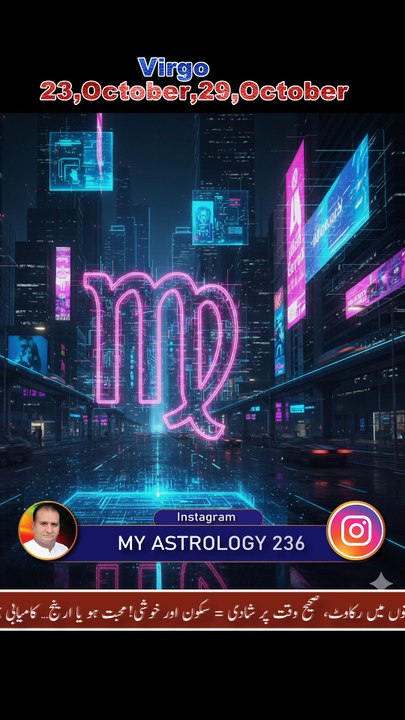 #Virgo♍#November2025 #monthly #horoscope2025 #predictions2025 #myastroloy236 #muhammadsattarbakaar #pakistaniastrology