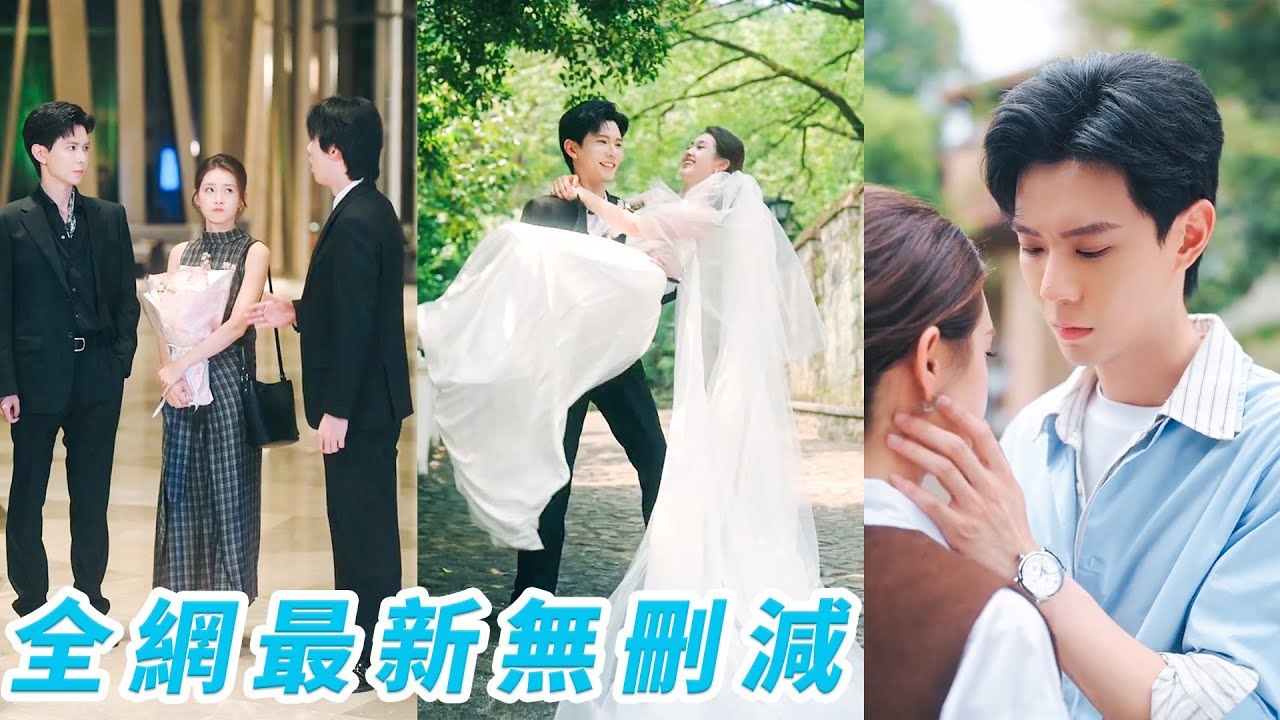 8 years later, she thought the CEO had a fiancée—until he knocked, begging to win her back